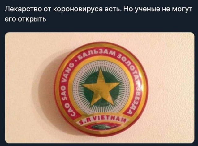 «Глаза горели, горло жгло»: заболевший коронавирусом рассказал, как протекала болезнь