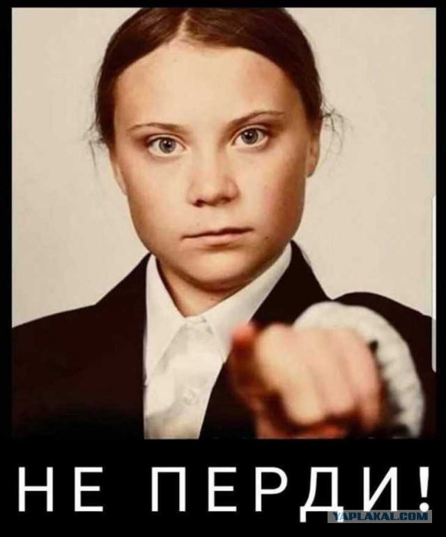 Как сдержать пук? Всем терпеть и не пердеть