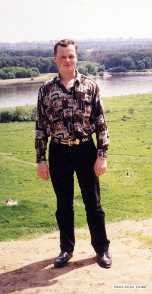 1995
