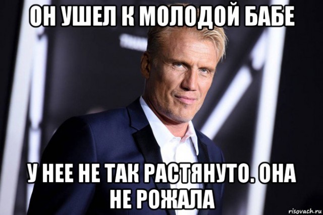 62-летний Дольф Лундгрен сделал предложение 24-летней Эмме Крокдал