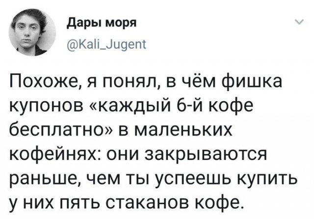 Немного картинок для настроения 20.06.20