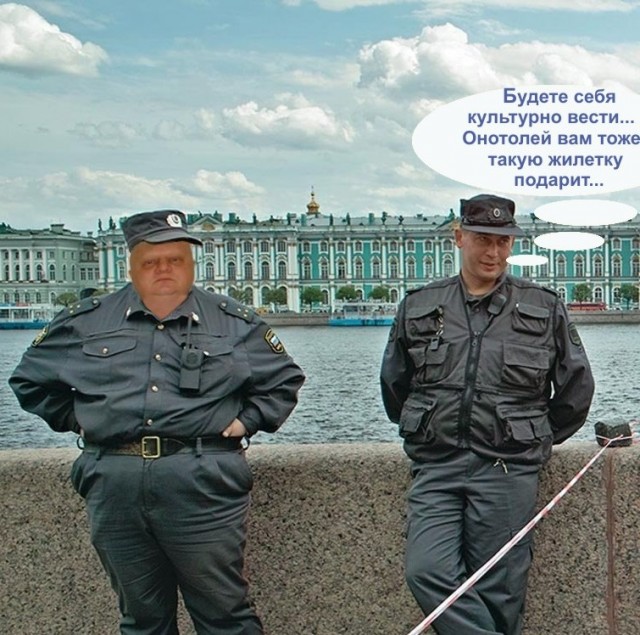 Фотожаба: Наш охранник