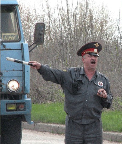 Где Бобруйск? - Там!