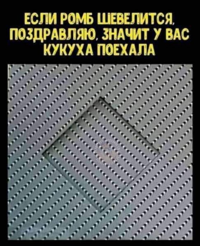 Бредзона 24.12.20