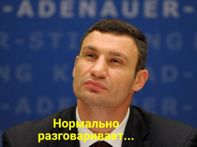 Так выглядит шизофрения, острый бред