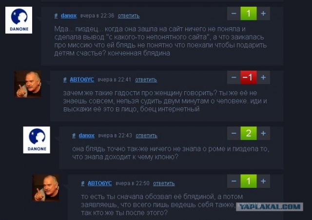 Хамство в Самаре. Автопробег сайта "смотра.ру"