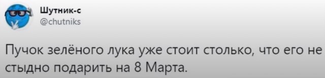 Правительство решило задушить цветочный бизнес