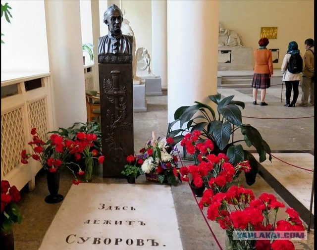А у ваших предков есть такая же надпись?