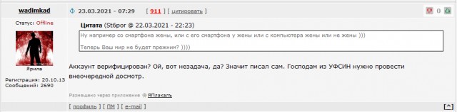 Навальный рассказал о двух «любимых моментах дня» в колонии
