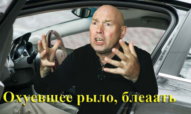 Рязанка. Встречка