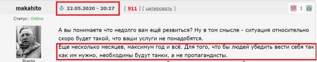 Прокуратурой города Москвы подан иск о признании экстремистскими организаций «ФБК», «ФЗПГ» и «Штабы Навального»