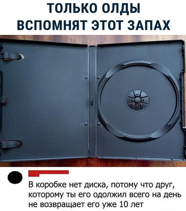 Картинки с надписями и всякие жизненные фразы
