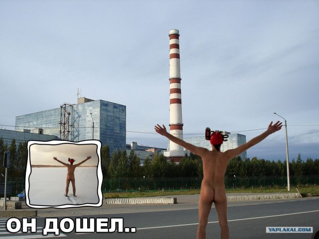 Ленинградская АЭС