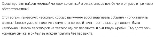 Бредзона 22.08.21