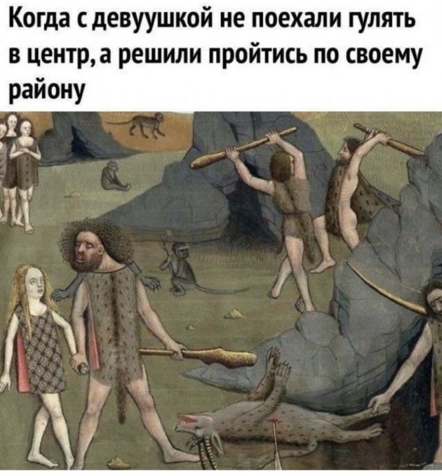 Так себе картинки 24.08.21