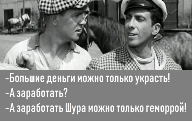 Глава Башкортостана Радий Фаритович Хабиров о смене власти
