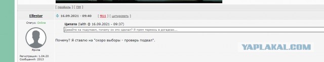 На отдел полиции в Воронежской области совершено нападение. Вскоре там же прогремел взрыв