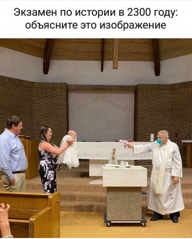 Здесь будет Петербург