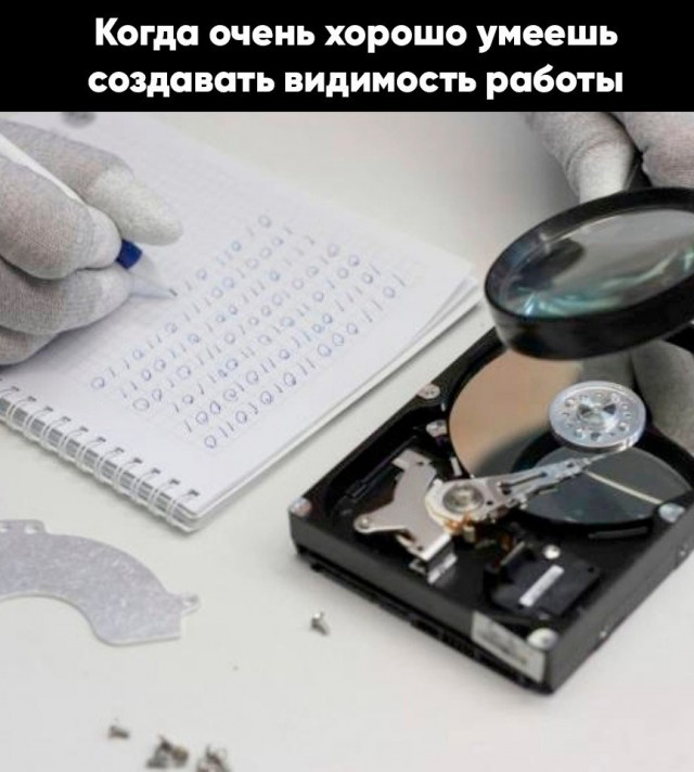Не очень умные картинки