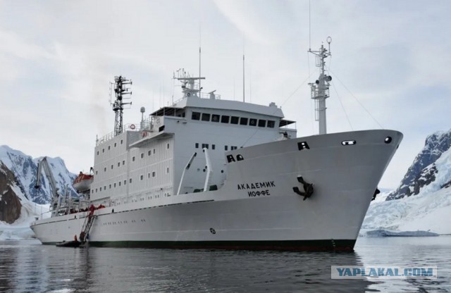 Российское судно «Академик Иоффе» арестовано в Дании