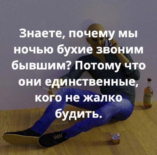 Картинки и мемы для настроения 11.11.2021
