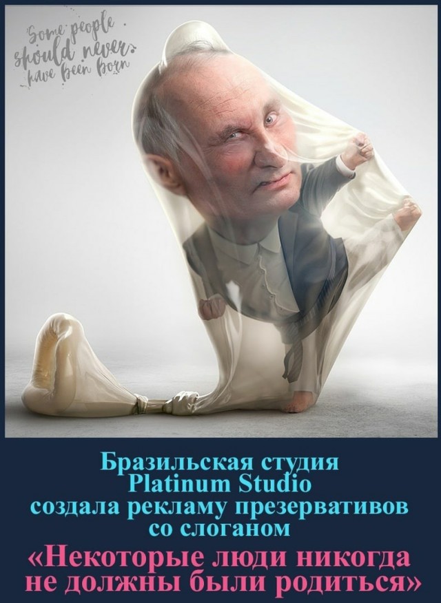 Подборочка всратой и креативной рекламы
