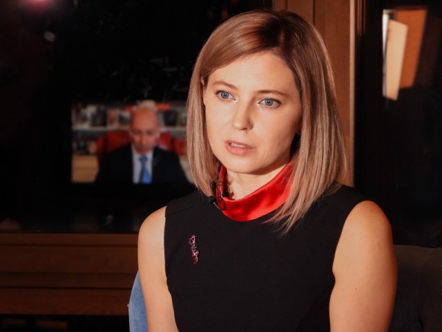 Поклонская раскритиковала Генпрокуратуру России за «слив» данных о ее новой квартире в Москве