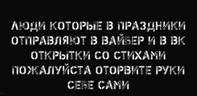 Бредзона 31.12.2021