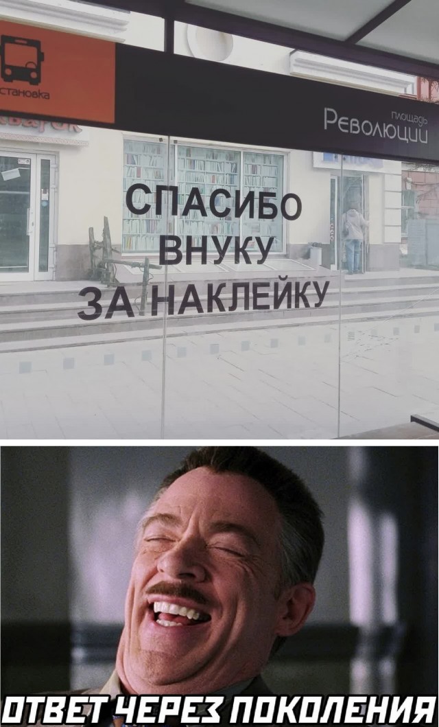 Всяческие картинки 17.01.2022