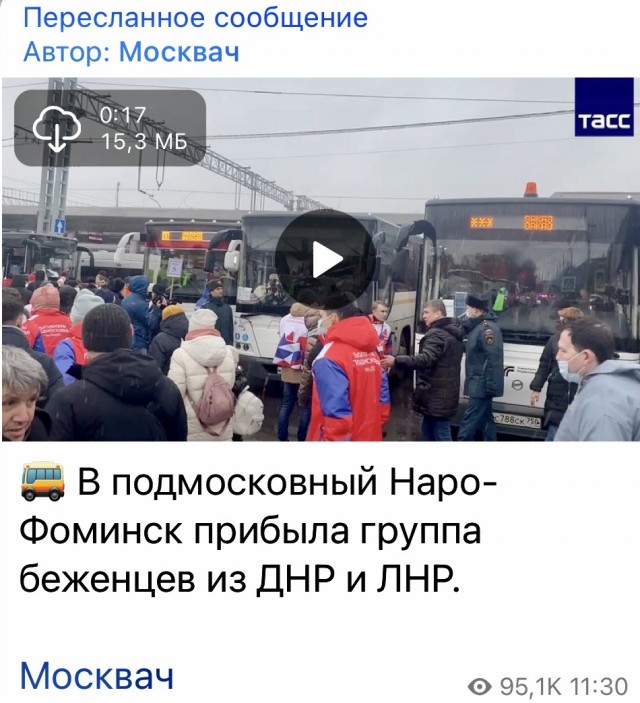 Пандемия. Коронавирус. Россия и мир. Часть 30.