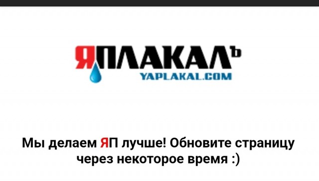 "Блуждающие минометы" в Сумах