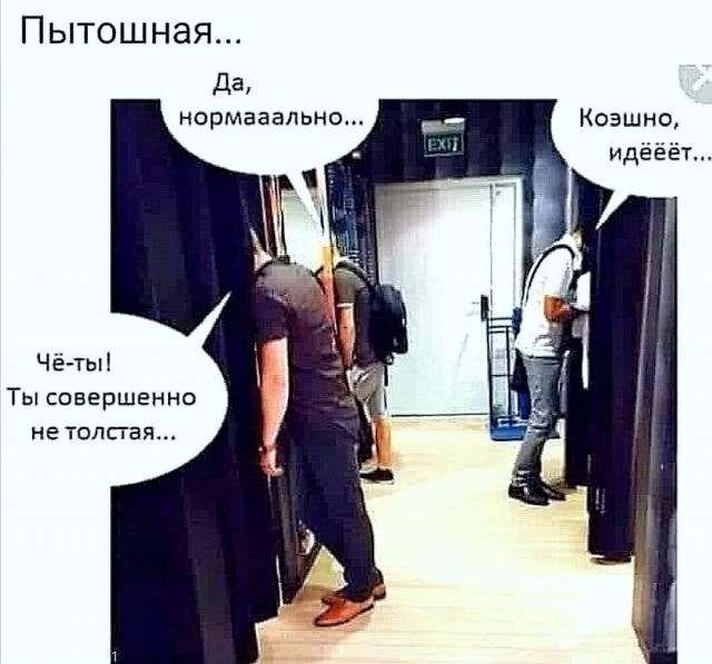 Картинки и буквы 03.03.22