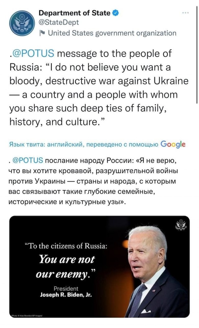 Пандемия. Коронавирус. Россия и мир. Часть 30.