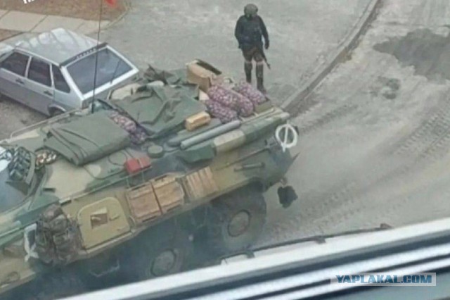 Славутич, митинг.