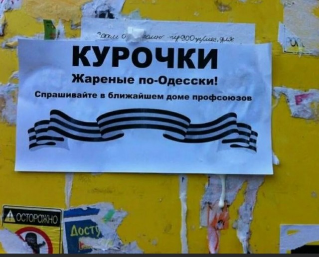 Пандемия. Коронавирус и съехавшие крыши. Россия и мир. Часть 31.