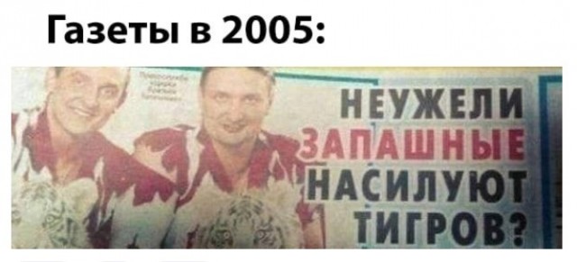 Пятничная чернуха!