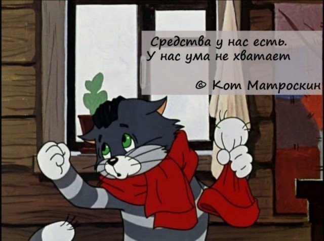 Вот так и пролетает жизнь... пока ты ждал ПяТнИцу!