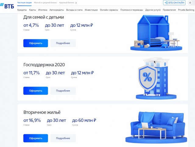 Генетически модифицированные комары успешно прошли первое испытание на территории США