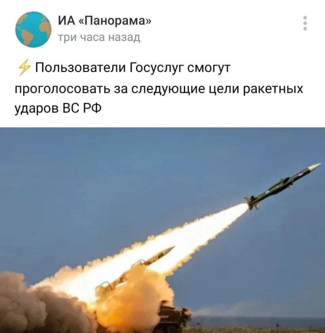 Свобода выбора