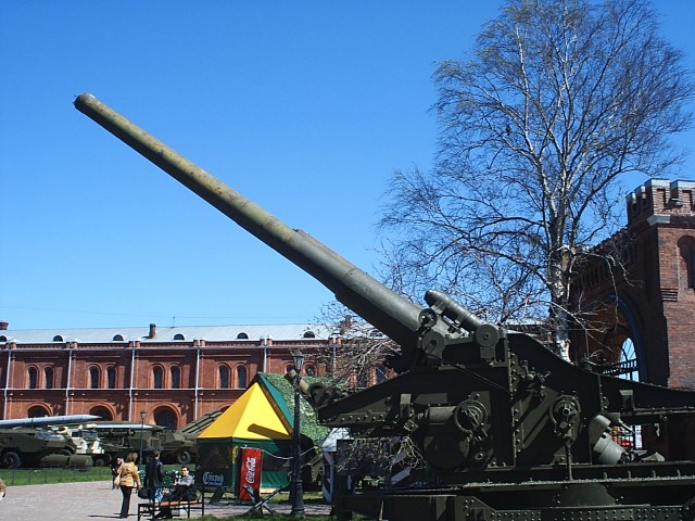 Музей артиллерии