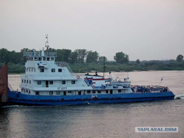 УАЫБ