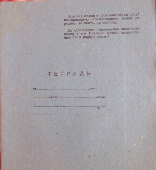 Картинки разные 24.06.22