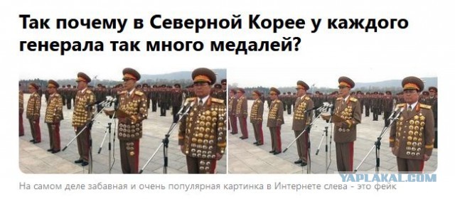 Картинки разные 13.07.2022