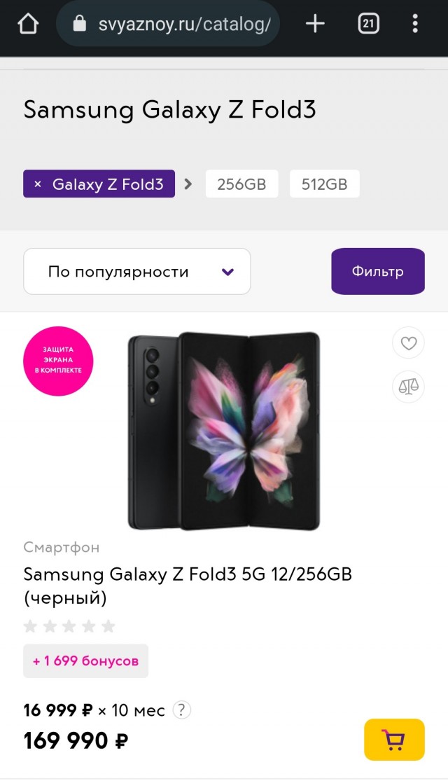Собственно, наболело