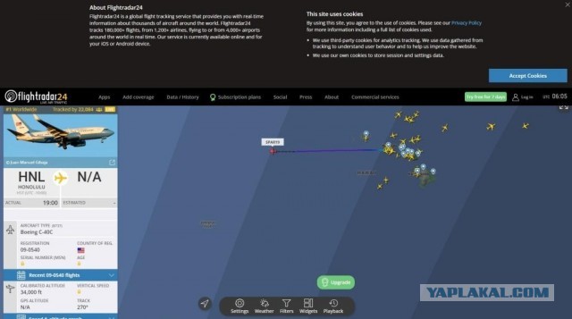 18 китайских гиперзвуковых комплексов DF-21 развёрнуты для удара по авианосной группе США