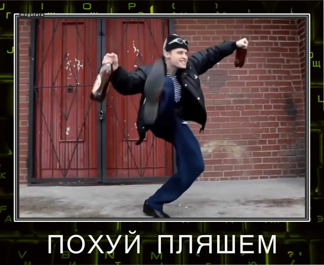 Этот парень был зажигалкой в свои 18 лет