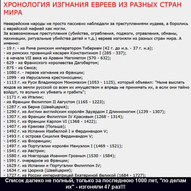 Слушай, а ловко ты это придумал, я даже сначала не понял, молодец!
