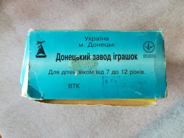 50 игрушек из детства, от которых появляется тёплая ностальгия