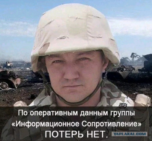 ВСУ объявили о начале наступления на южном фронте