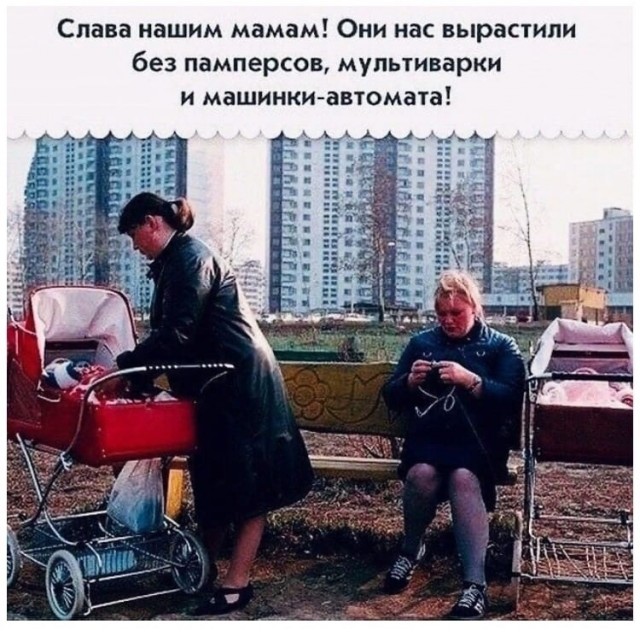Пятничная мешанина